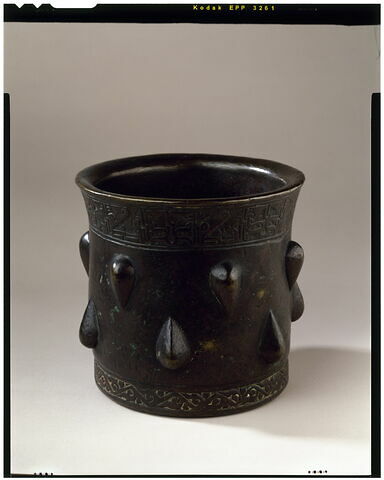Mortier, image 6/6
