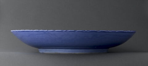 Plat à décor de rosace, image 6/7