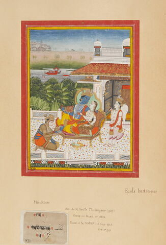 Rama et Sita en trône entourés de Lakshmana et de Hanuman, image 2/2