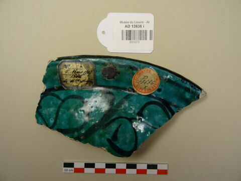 Fragment de bord de plat, image 2/3