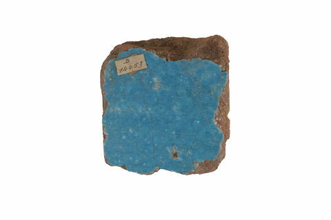 Fragment de brique, image 1/1