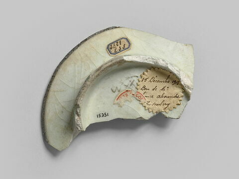 Fragment de coupe aux deux personnages, image 2/4