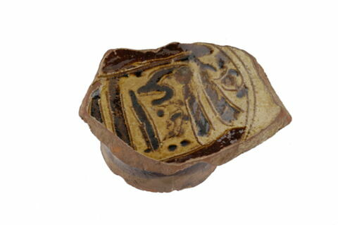 Fragment de céramique, image 1/2