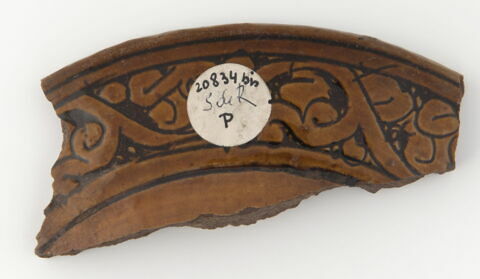 Fragment de céramique inscrit, image 2/2