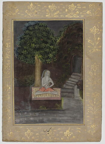 Kedara Ragini : ascète sous un arbre (page d'un "Ragamala")