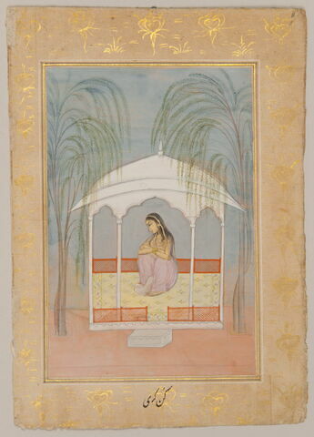 Gaudakari : jeune femme esseulée sous un kiosque (page d'un "Ragamala")