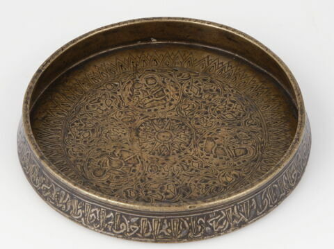 Petit plateau, image 3/3