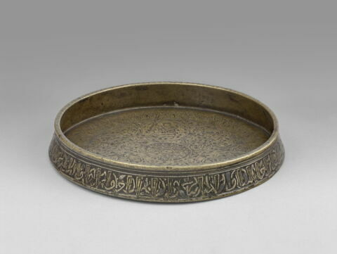 Petit plateau, image 1/3