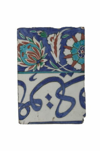 Carreau de revêtement : bordure, image 1/1