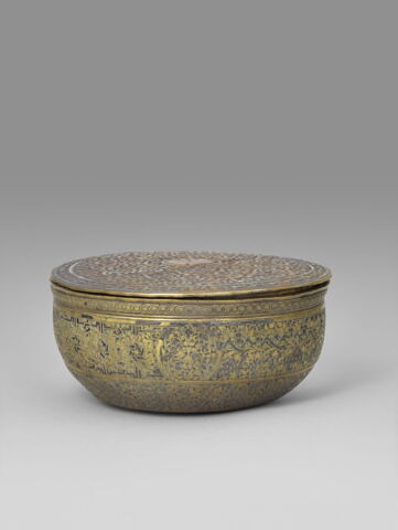 Boîte à couvercle au blason européen, image 13/18