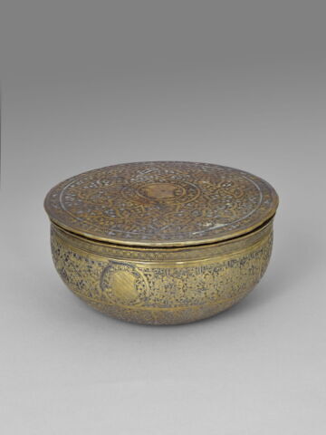 Boîte à couvercle au blason européen, image 15/18