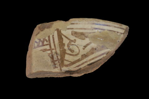 Fragment de céramique, image 1/2