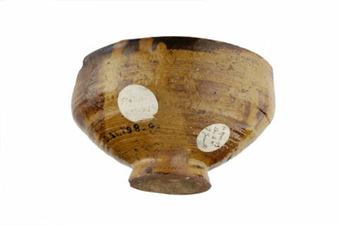 Fragment de coupe au félin, image 2/3