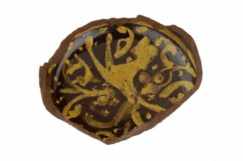 Fond de coupe au félin, image 1/2