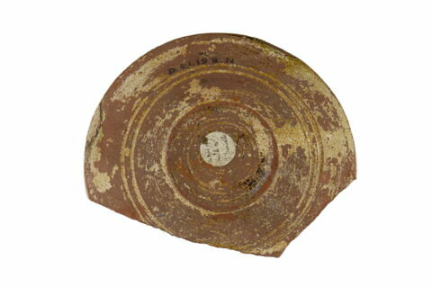 Fond de coupe au félin, image 2/2