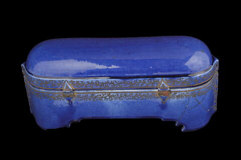 Ecritoire, image 7/9