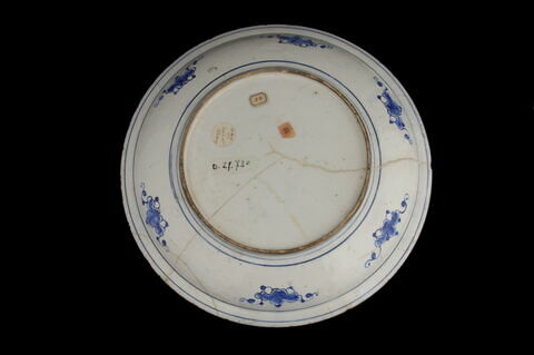 Plat à l'aiguière et aux fleurs hatayi, image 5/5