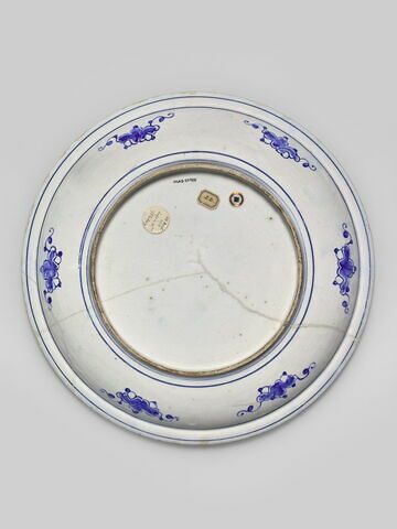 Plat à l'aiguière et aux fleurs hatayi, image 2/5