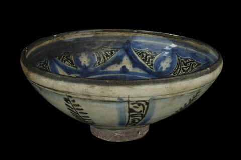 Coupe, image 5/7