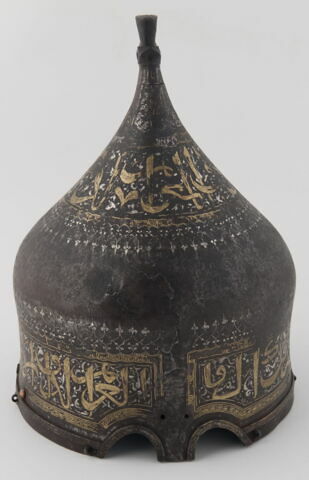 Casque inscrit, image 1/1