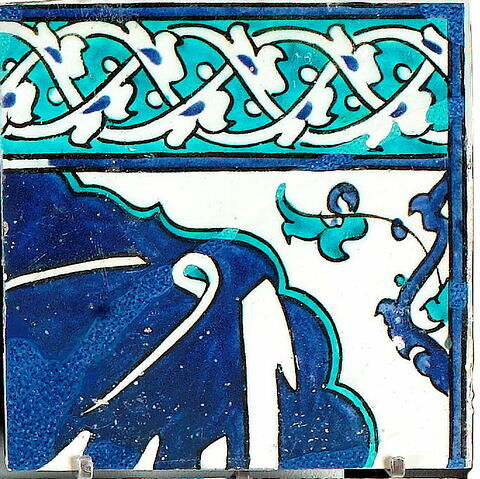 Carreau épigraphié, image 2/2