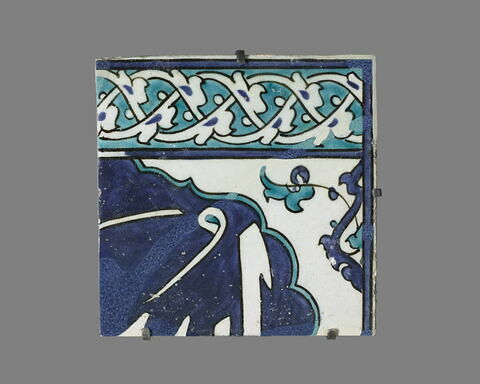 Carreau épigraphié, image 1/2