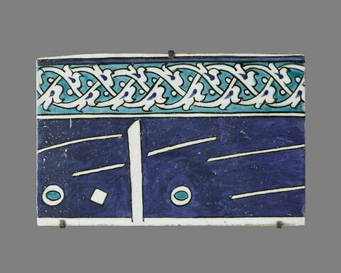 Carreau épigraphié, image 1/2