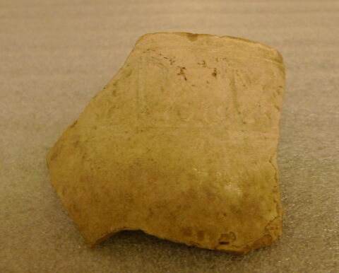 Fragment de bord de vaisselle, image 2/2