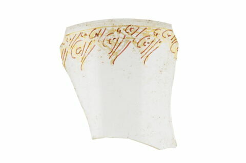 Fragment d'objet en verre, image 1/1