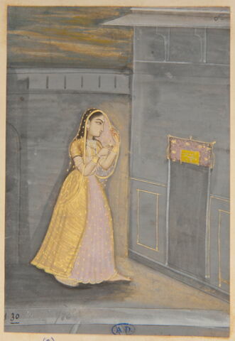 Madhumadhavi (Page d'un 