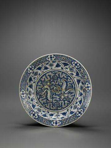 Plat sinisant aux dragons, image 2/10