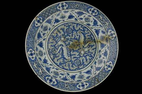 Plat sinisant aux dragons, image 8/10