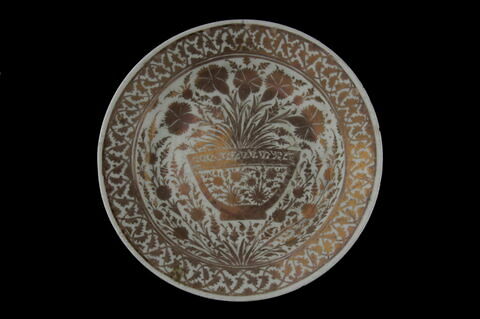 Plat au bouquet d'oeillets, image 4/6