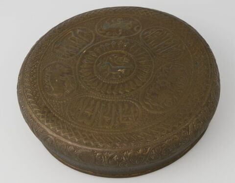 Petit bassin aux animaux, image 4/4