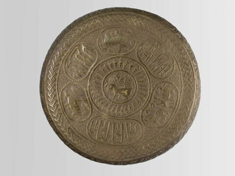 Petit bassin aux animaux, image 2/4