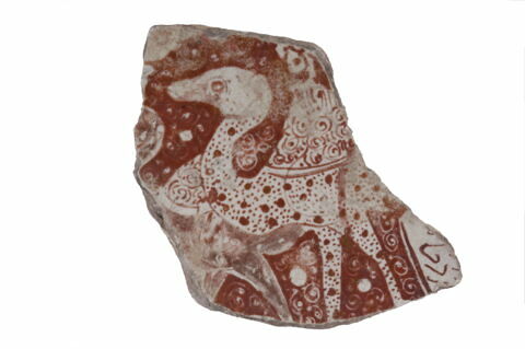 Fragment de plaque, image 1/1