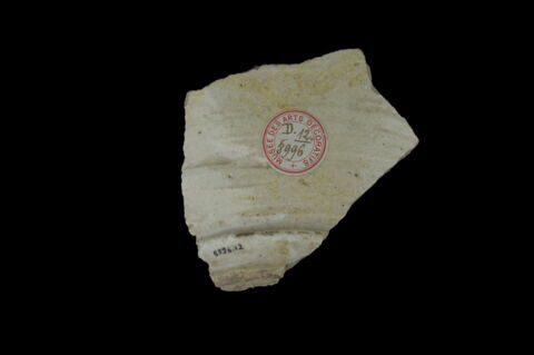 Fragment de coupe, image 2/2