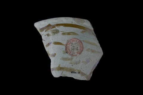 Fragment de bol, image 2/2