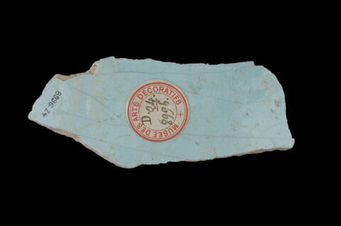 Fragment de coupe, image 2/2