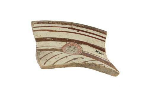 Fragment de plat, image 2/2