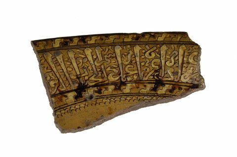 Bord de plat, image 1/2