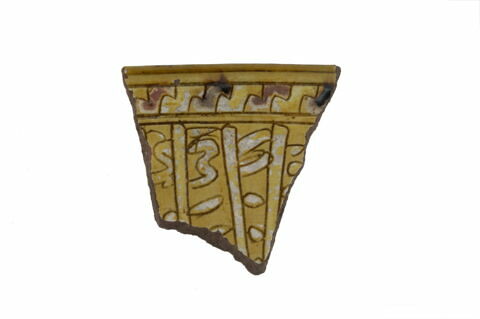 Fragment de coupe, image 1/2