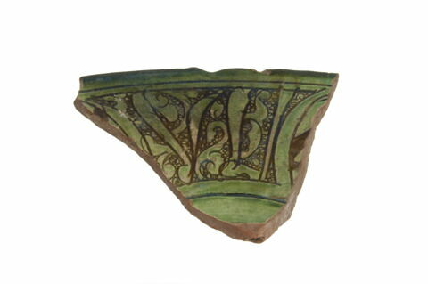 Fragment de bol, image 1/2