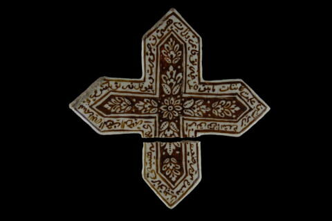 Croix en deux fragments