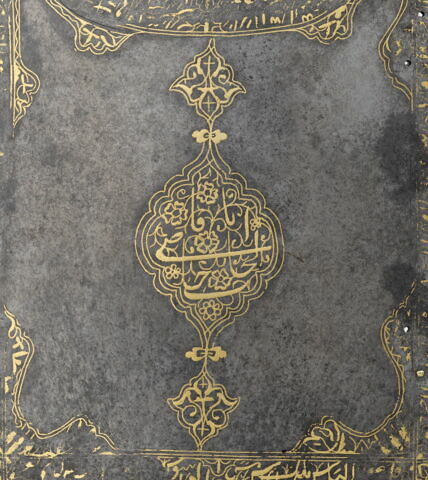 Plaque latérale d'armure char aina insérée dans une plaque frontale, image 3/3