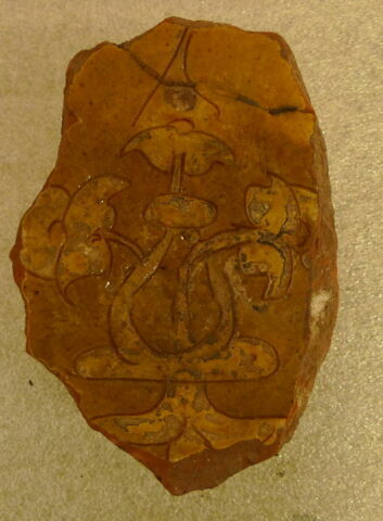 Fond de vaisselle, image 1/2