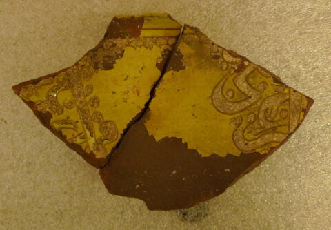 Fragment de paroi de vaisselle, image 2/3