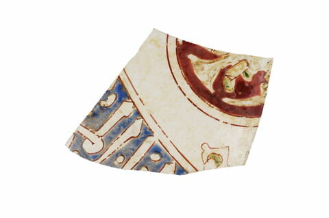 Fragment d'objet en verre, image 1/1