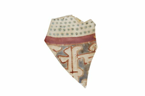 Fragment d'objet en verre, image 1/1