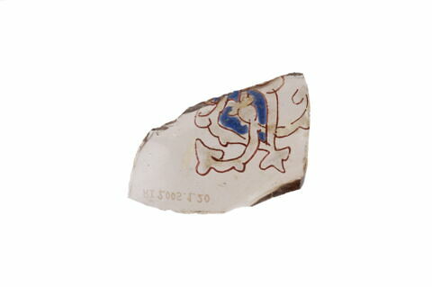 Fragment d'objet en verre, image 1/1